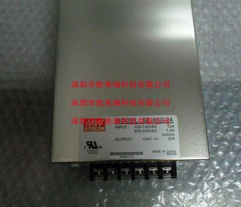 LED驱动电源:照亮未来照明革命